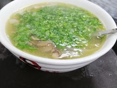 -郝刚刚羊杂割(柳巷店)