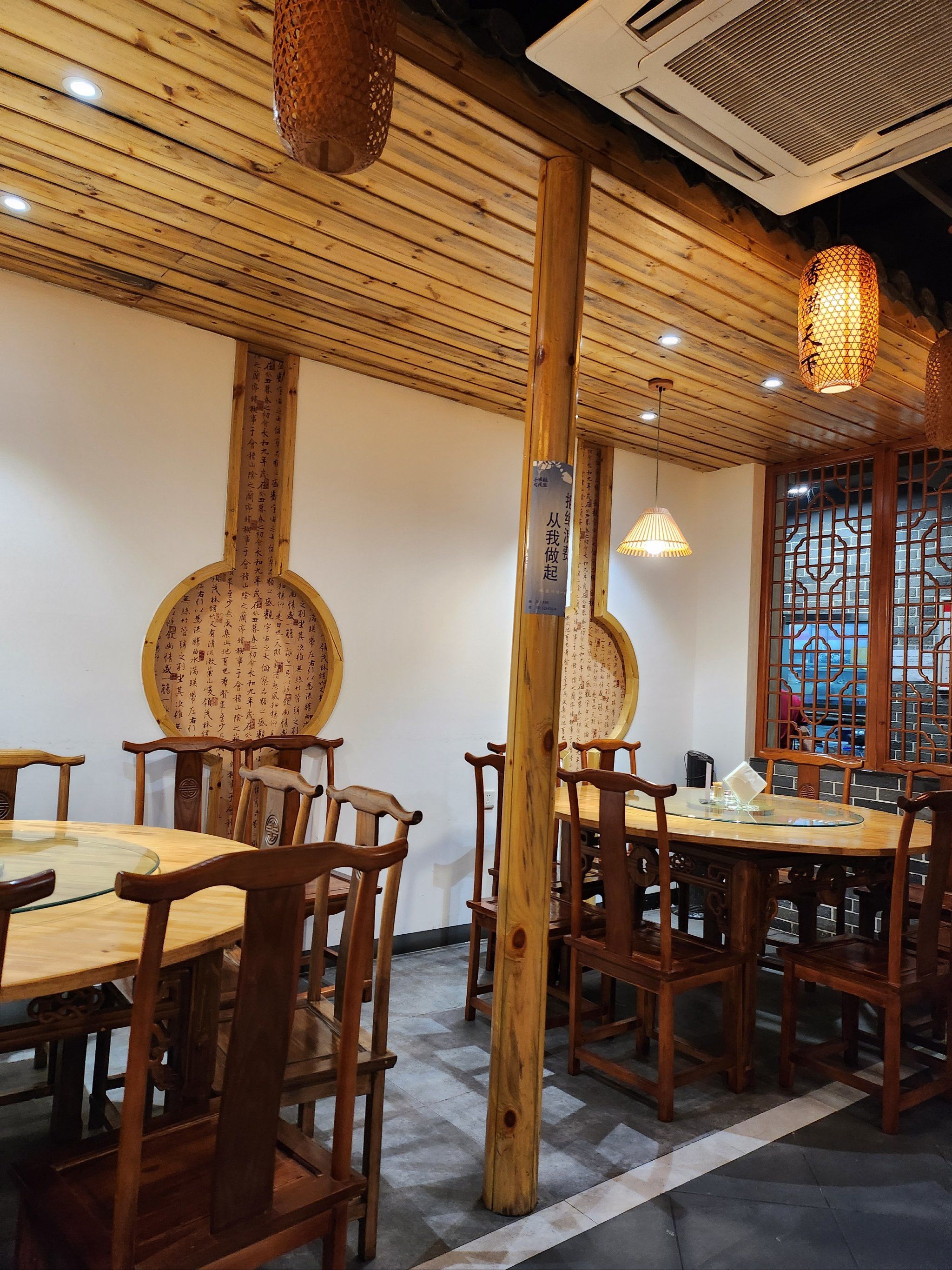 古色古香的餐桌装饰
