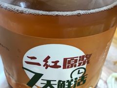 -二红烧烤排骨串(麦岛店)
