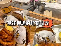 -蛋魂EGGSOUL(洪武创始店)