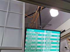 -糖糖冰粉(凤城三路总店)