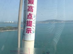 -琴岛之星摩天轮