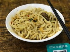 -王菊美食街·王菊面馆(总店)