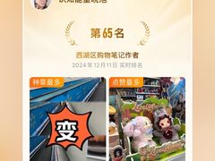 -耀江文鼎苑