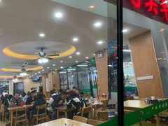 大堂-清真·尖子尖牛肉面(王府井店)