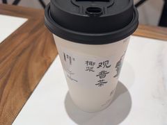 -和府捞面(金山万达店)