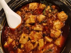 麻婆豆腐-新川办餐厅