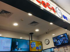 -CoCo都可(搜秀城店)