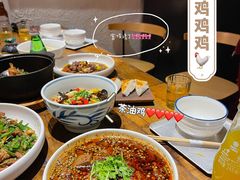 -铁公鸡·四川料理(天环广场店)