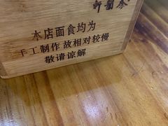 -秦韵轩·西安小馆(贻成福地广场店)