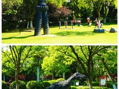 -汤山公园