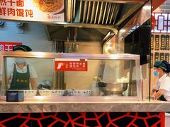 -蔡林记(黄鹤楼店)