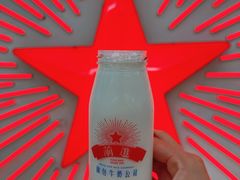 -红星前进面包牛奶公司(君太店)