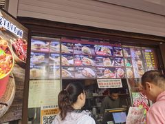 -刘小武·锅魁(总店)