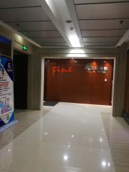 门面-FineYoga梵音瑜伽·普拉提