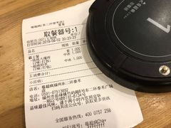 -莓超疯
