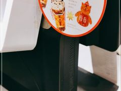 -桂桂茶(歌斐中心店)
