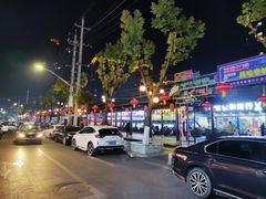 -汉江公园