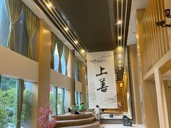 -乐山上善居·养心禅景酒店(世豪广场高铁站店)