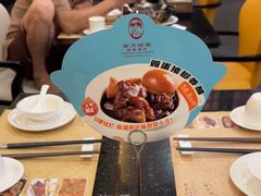 -东方棕泉·洗浴·按摩·美食国际水疗会所(福田店)