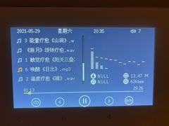 -泉·颂钵冥想·减压·疗愈SPA(前海店)
