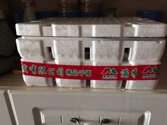-鲜力达果品批发直销(无锡保利香槟店)