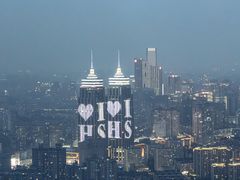 -上海龙之梦万丽酒店