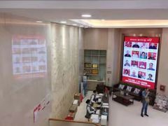 -好大夫口腔(广州店)