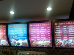 -老上海里弄味道(知春路店)
