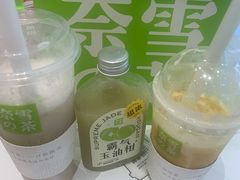 霸气荔枝-奈雪的茶(仙林金鹰店)