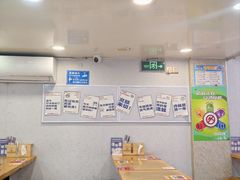 -哈灵现炒本帮面(宁波路店)