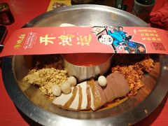 -谭鸭血老火锅·匠心(环球港旗舰店)
