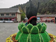 -玉华宫景区