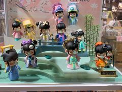 -九木杂物社(恒隆广场店)