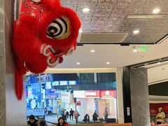 大堂-香港新曜记·粤菜点心(滨江宝龙店)