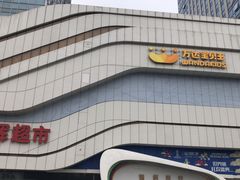 -万达广场(大明宫店)