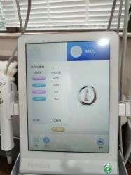 -上海首尔丽格医疗美容医院