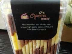 大理石饼干-欧佩拉(段家坝店)