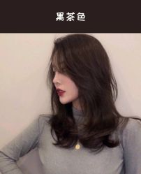 -SO HAIR
