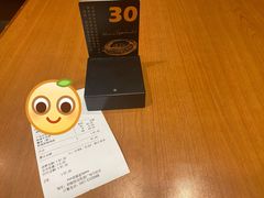 账单-胡椒厨房(学府凯德店)