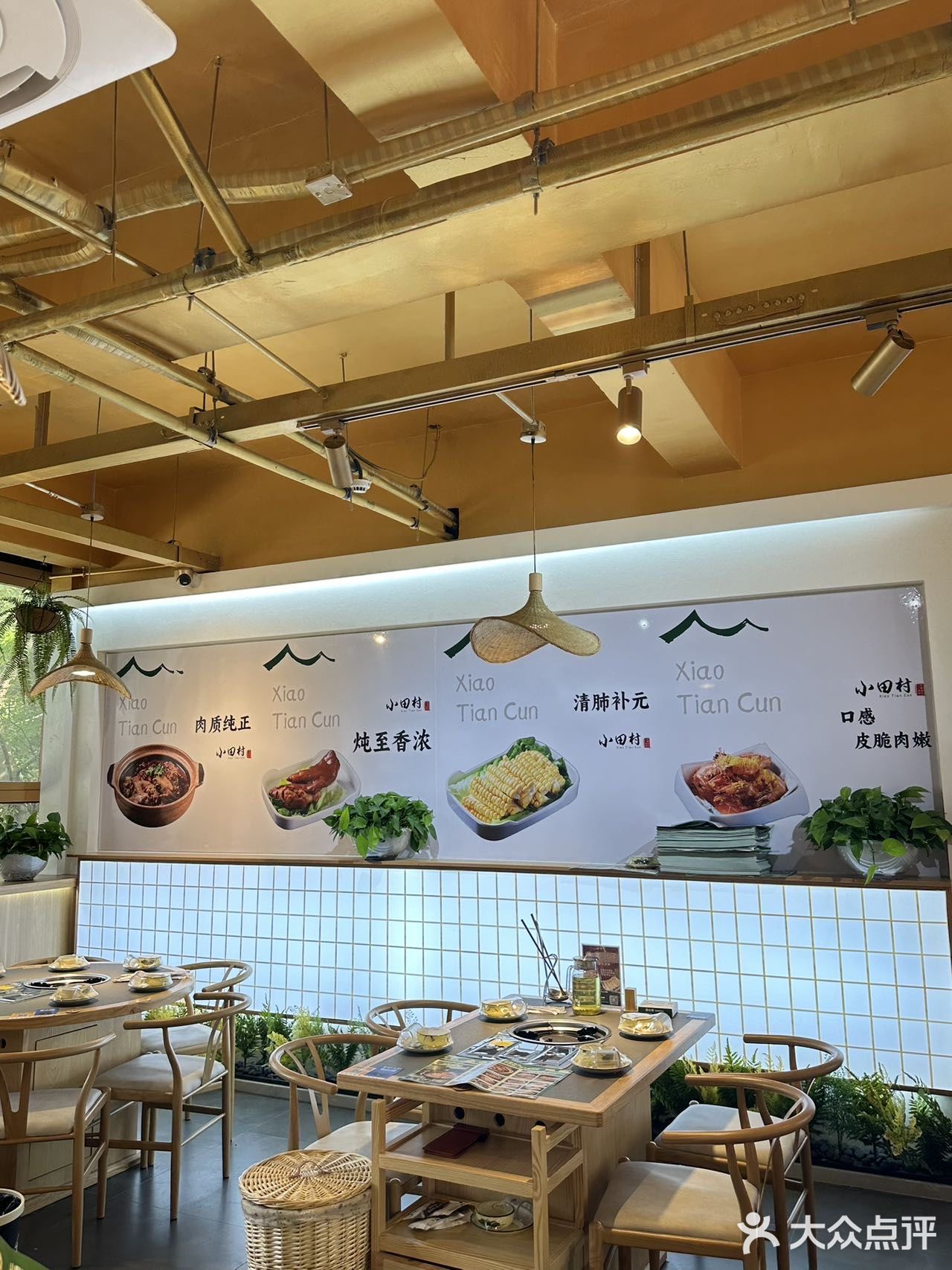 冬天也太适合吃暖呼呼的鸡煲啦