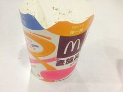-麦当劳(壹购广场店)