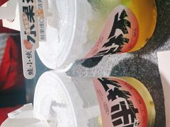 -蛙小侠(长安万科店)