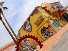 -信不信由你博物馆