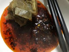 -老殷锅仔