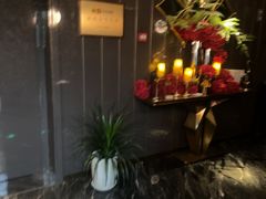 -唐宫足道·SPA·住宿24H会所(木渎店)