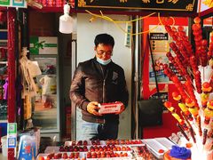 -南门头上美食街