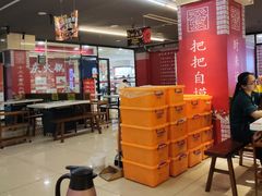 -十三幺山野火锅(市府路店)