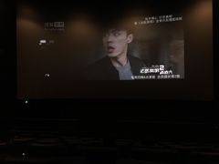-百丽宫影城(嘉里汇店)