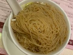 鲜虾云吞面-池记(尖沙咀店)